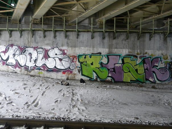 Graffiti Wall - Photo by ROLS - Rols, Resk (2014)