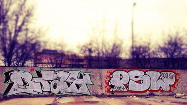 Graffiti Wall in Moscow - Photo by ROLS - ????, Rols (2014)