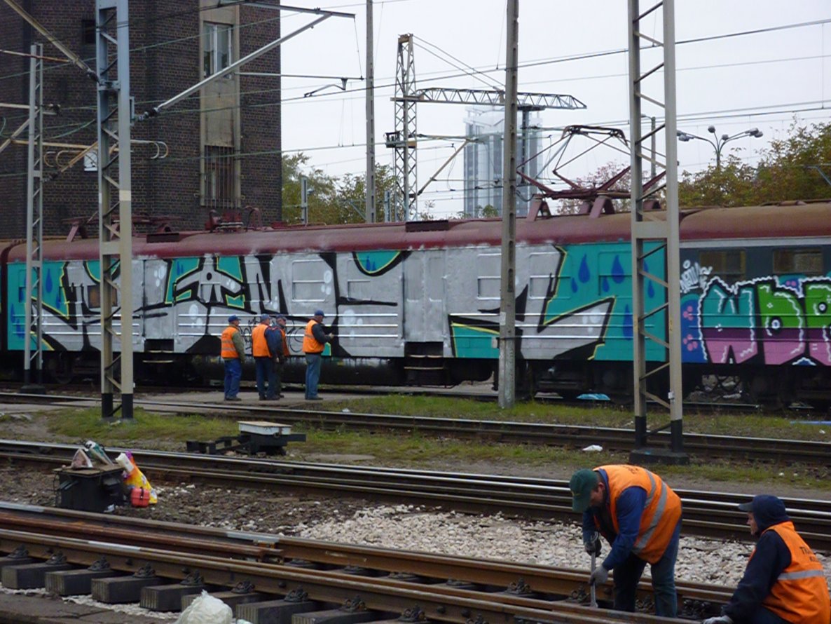 Graffiti Train - Photo by ROMANS - ROMA (2010)