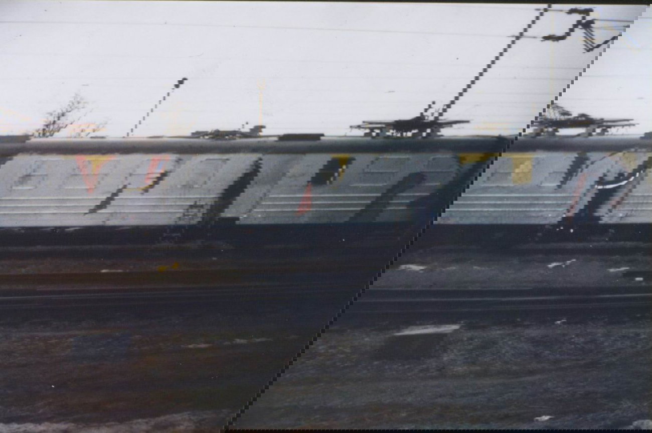 Graffiti Artwork - Photo by ROMANS - wdr, wdrzk (2002)