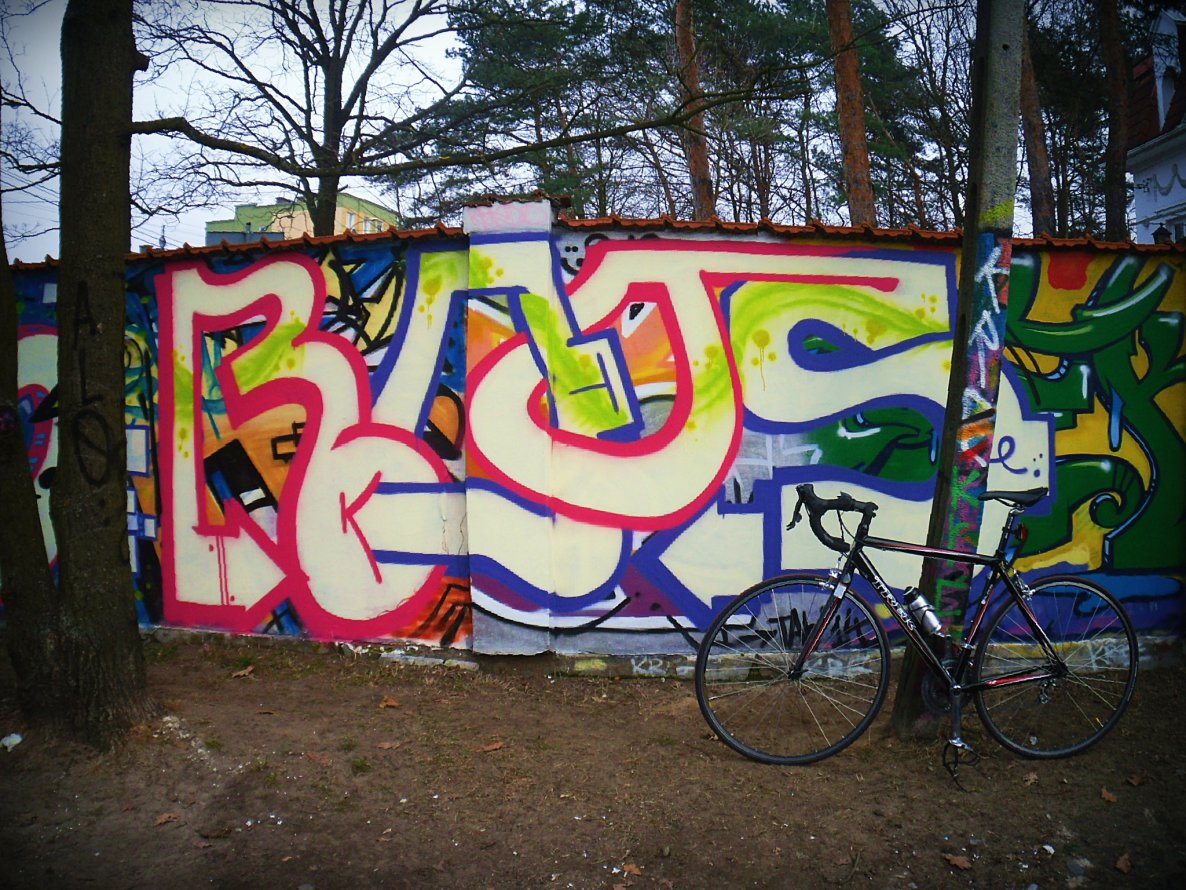 Graffiti Wall - Photo by ROOSLAVONE - a'la, fixie, wiosna (2014)