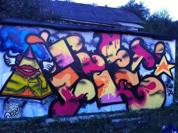 Graffiti Wall in Ternopil - Photo by ROTEK - Rotek (2012)