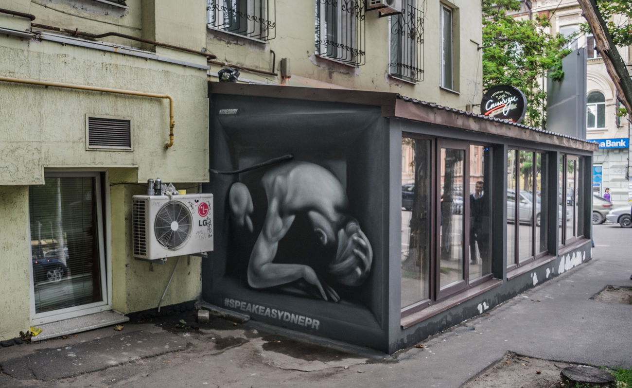 Graffiti Wall in Dnepr ukraine - Photo by ROY - zdesroy, comics, bombing (2016)