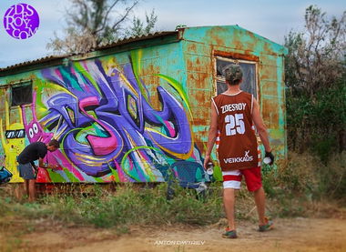 Graffiti Bombing in Odessa zatoka - Photo by ROY - zdesroy, streetart, odessa (2015)