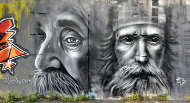 Graffiti Wall - Photo by ROY - Alter, Roy, Ukraine (2012)