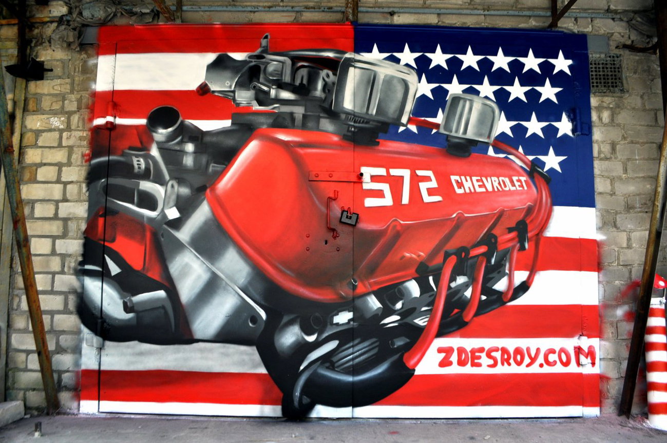 Graffiti Wall - Photo by ROY - roy, ukraine, dnepr (2013)