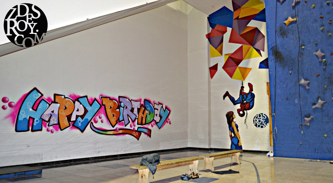 Graffiti Wall in Dnipropetrovs'k - Photo by ROY (2013)