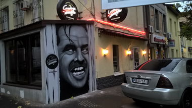 Graffiti Wall in Dnepr ukraine - Photo by ROY - zdesroy, comics, bombing (2016)