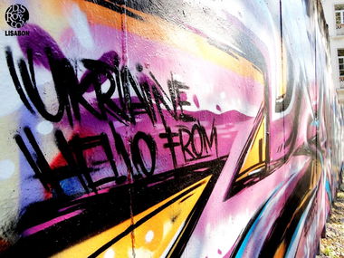 Graffiti Wall in Travessa Rosário - Photo by ROY - Lisabon, zdesroy, Lisboa (2015)