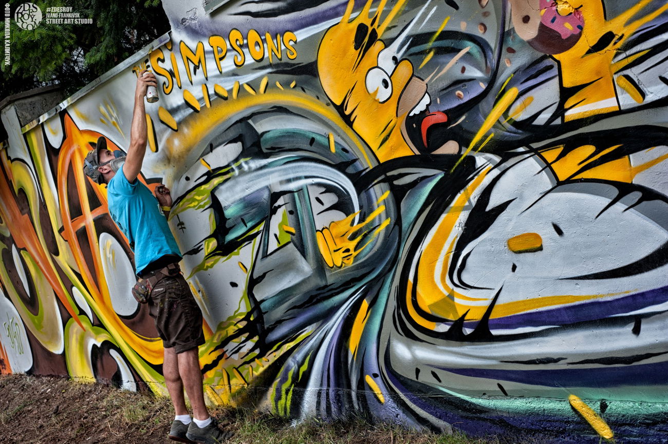 Graffiti Wall in Ivano frankovsk ukraine - Photo by ROY - zdesroy, Frankivsk, Frankovsk (2016)