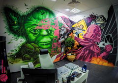 Photo #198382 by CRUZEN