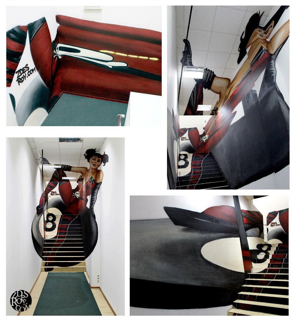 Graffiti Wall - Photo by ROY - illusion, opticalillusion, zdesroy (2014)