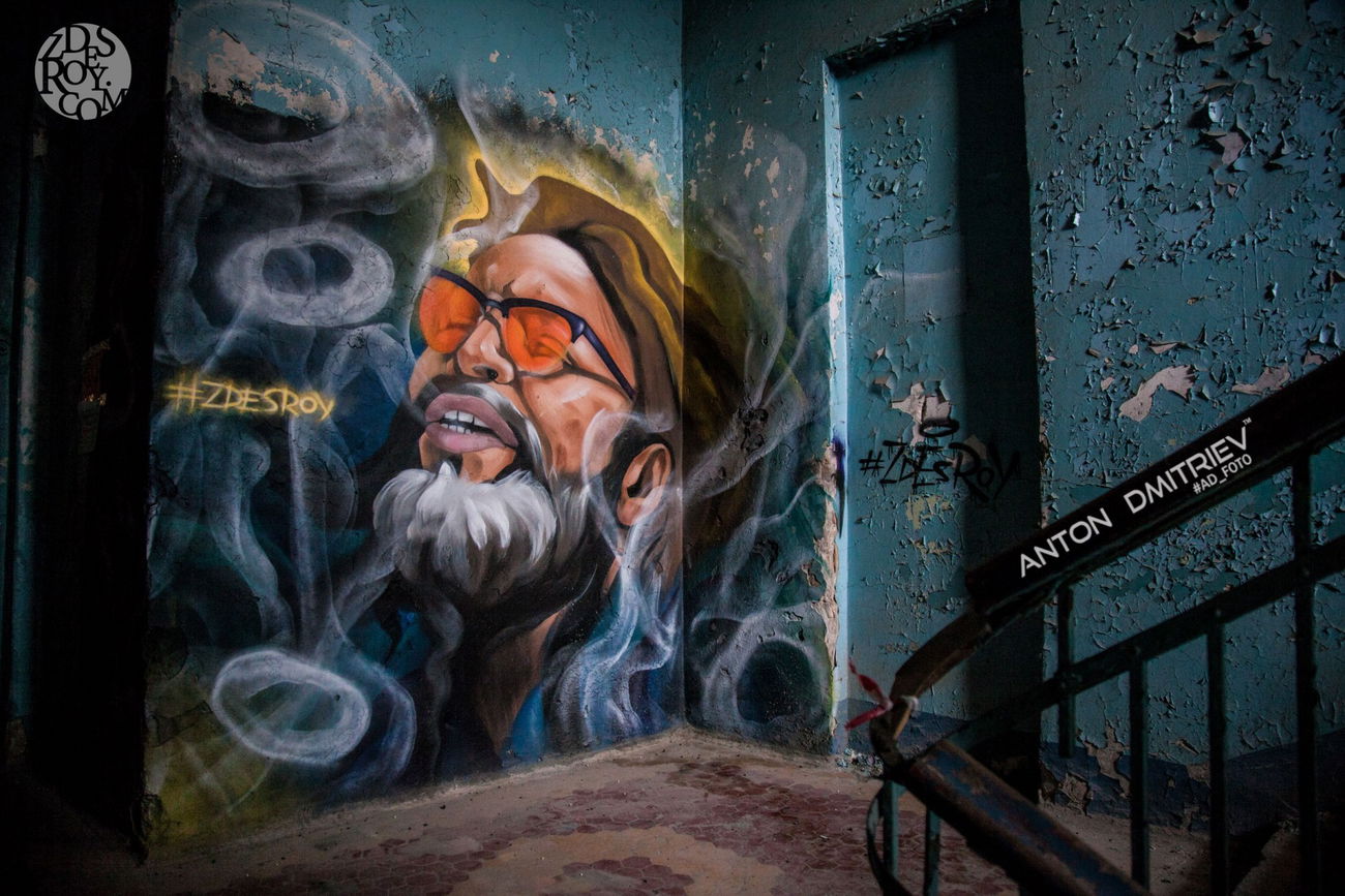 Graffiti Wall in Dnepr ukraine - Photo by ROY - zdesroy, smoke, bombing (2016)