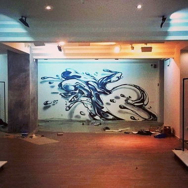 Graffiti Wall - Photo by ROY