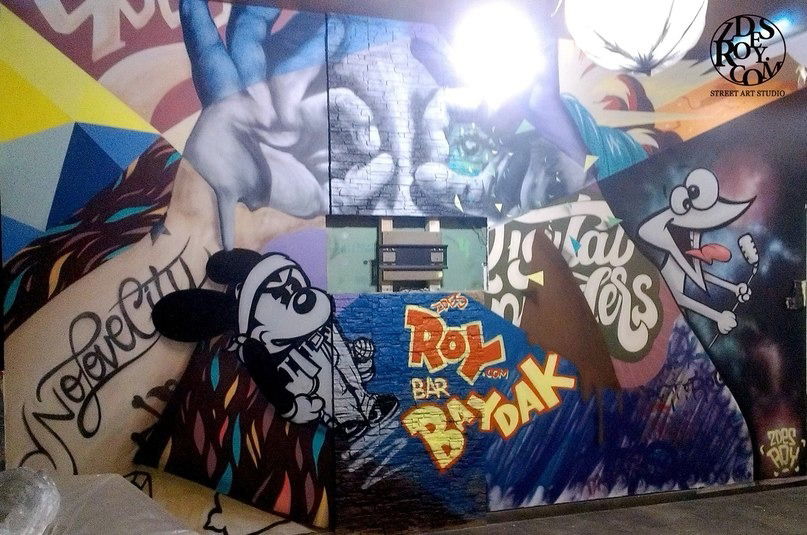Graffiti Wall - Photo by ROY