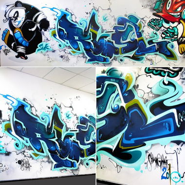 Graffiti Wall in Shanghai - Photo by RUSL - rusl, shanghai, china (2010)