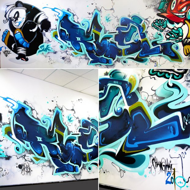 Graffiti Wall in Shanghai - Photo by RUSL - rusl, shanghai, china (2010)