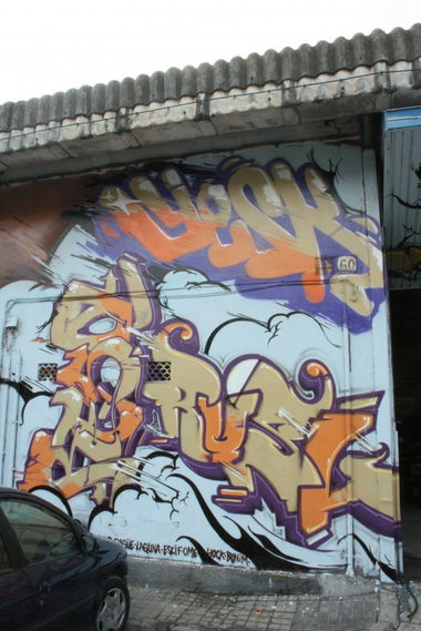 Graffiti Wall in Seville - Photo by RUSL - rusl, reso, yesk (2007)