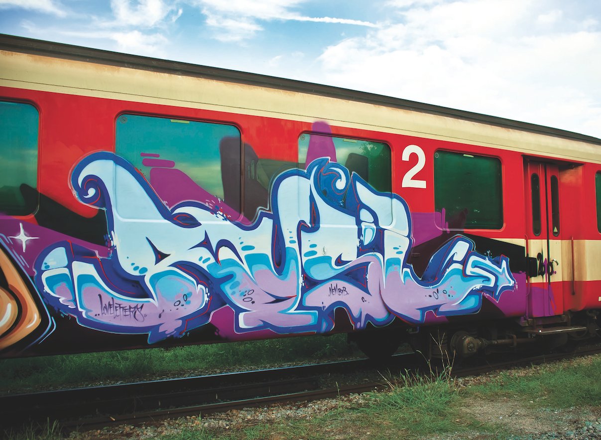 Graffiti Train in Vienna - Photo by RUSL - Wien, Rusl, Österreich (2010)