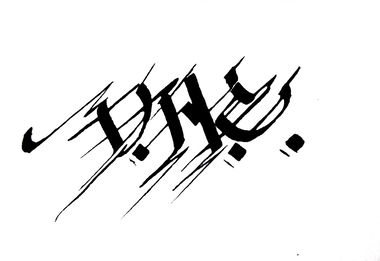 Graffiti Sketch - Photo by RaZon0N3