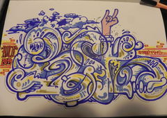 Photo #60508 by tunke