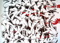 Photo #16497 by DaGonzo