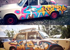 Photo #110209 by Belt