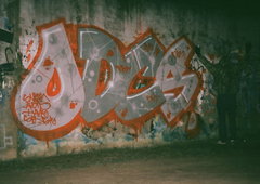 Photo #91242 by quiet