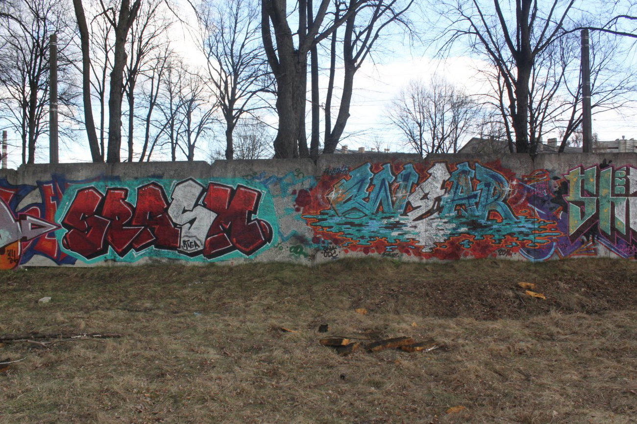 Graffiti Wall - Photo by Raen_Snearski - snear, spasm, riga (2014)