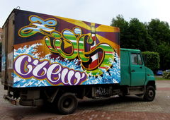 Photo #27907 by Artemio