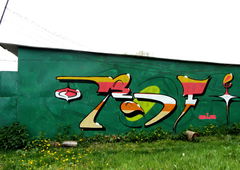 Photo #27908 by Artemio