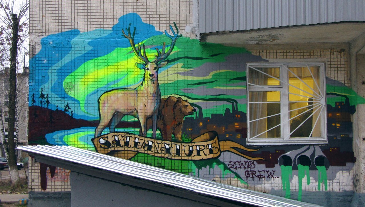 Graffiti Street Art - Photo by Rafi - Rafi, Jem, ZWS (2013)