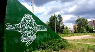 Graffiti Bombing - Photo by Rafi - Rafi (2012)