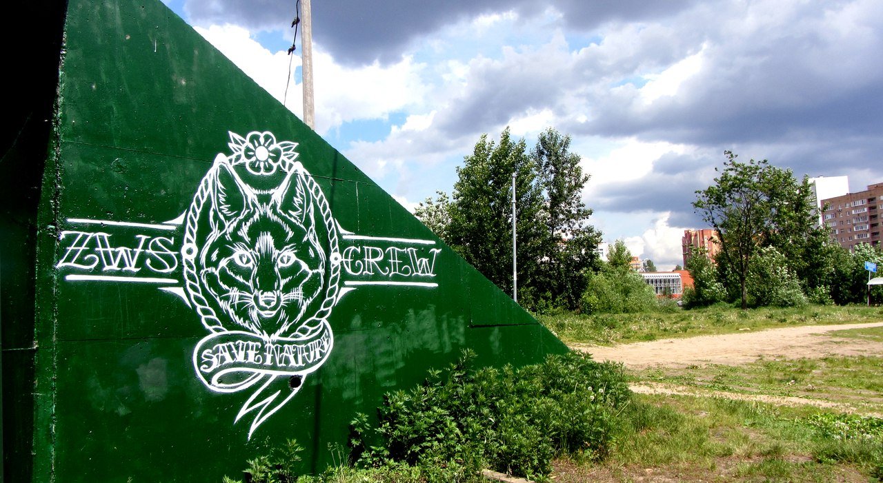 Graffiti Bombing - Photo by Rafi - Rafi (2012)