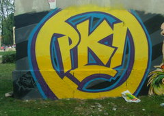 Photo #45164 by Belt