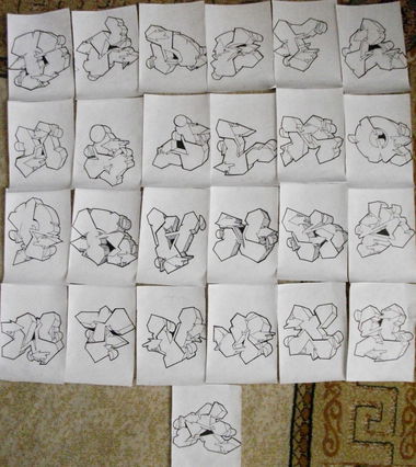 Graffiti Sketch in Diyarbak?r - Photo by Ranko - Rank, Wiper, Sketch