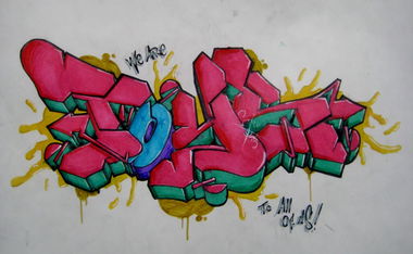 Graffiti Sketch in Diyarbak?r - Photo by Ranko - Rank, Wiper, Sketch