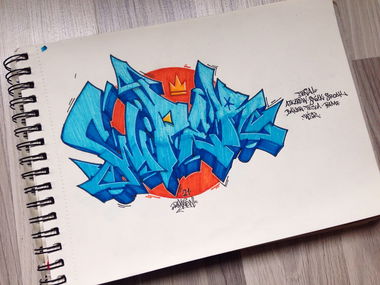 Graffiti Sketch - Photo by Ranko - style, simple, sketch (2016)