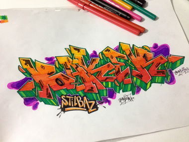 Graffiti Sketch - Photo by Ranko - baker, style, simpe