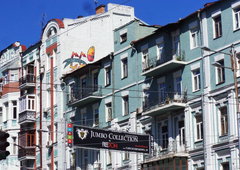 Photo #93253 by kesselkinder