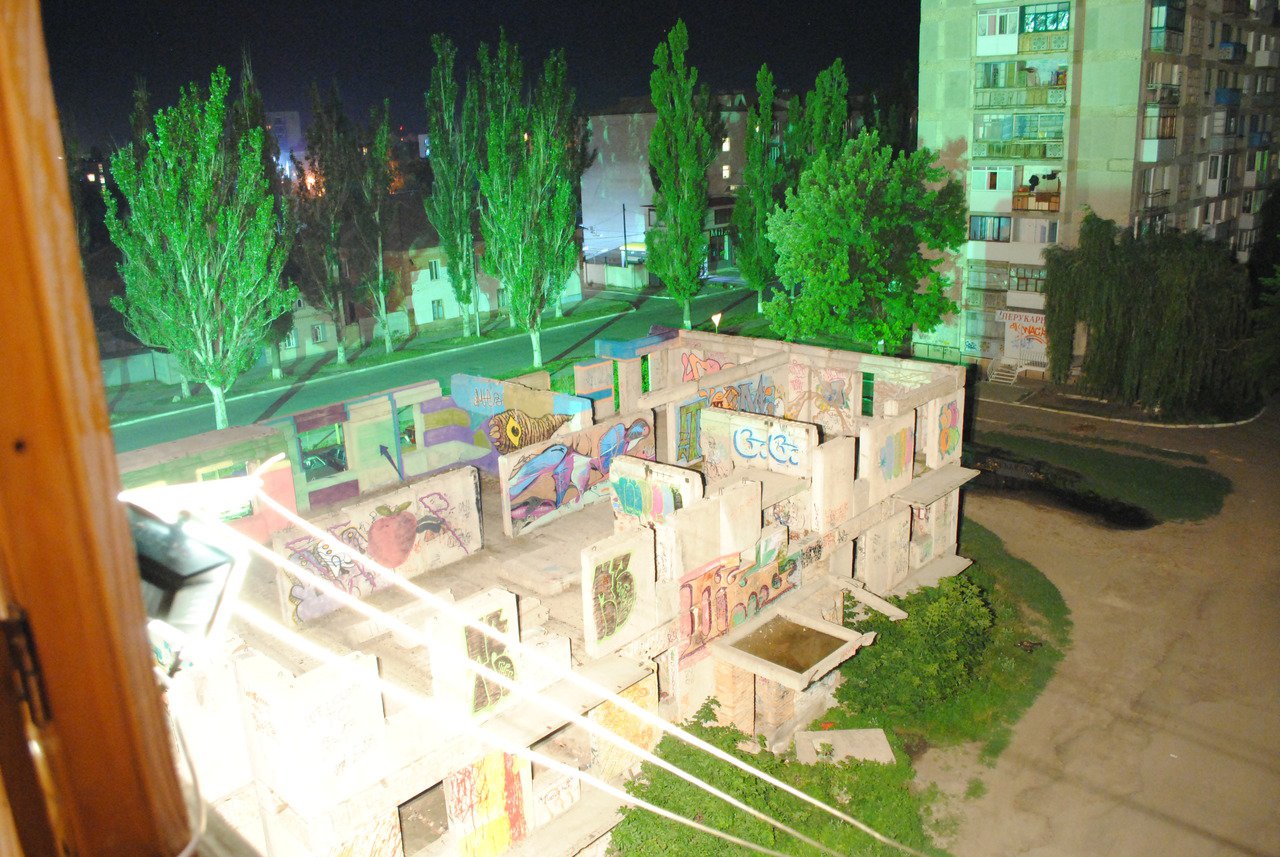 Graffiti Artwork in Oleksandriya - Photo by Raphael - poplavok, pk, rowdy (2013)