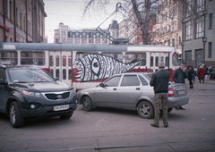 Photo #93280 by Belt