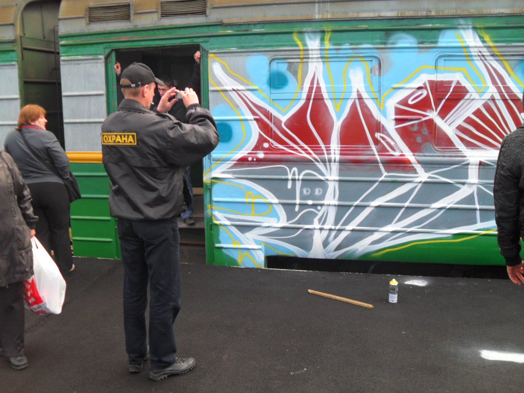 Graffiti Train in Saint Petersburg - Photo by Rapiro - Dsk, Crew (2012)