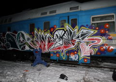 Photo #80607 by deadkennedis