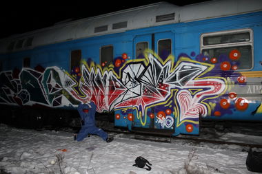 Graffiti Train in Saint Petersburg - Photo by Rapiro - Dsk (2012)