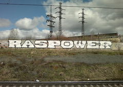 Photo #7638 by Color36