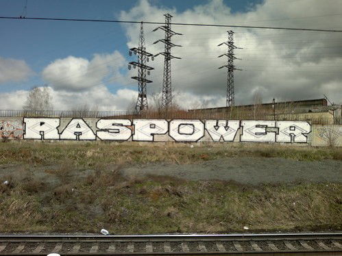 Graffiti Wall in Ekaterinburg - Photo by Ras_1285 - ras, roll, power