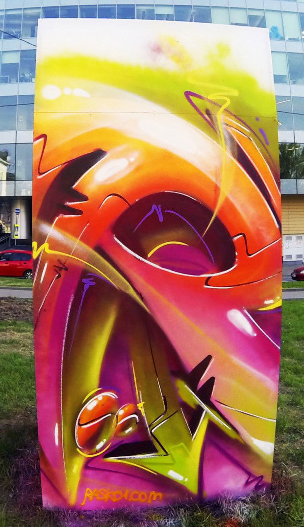 Graffiti Wall in Moscow - Photo by Rasko - rasko, graffiti, street (2013)