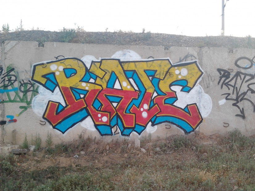 Graffiti Wall in Astrakhan - Photo by Rate