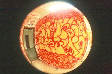 Graffiti Wall in Tula - Photo by RayOne - getto, rayone, aznob (2012)